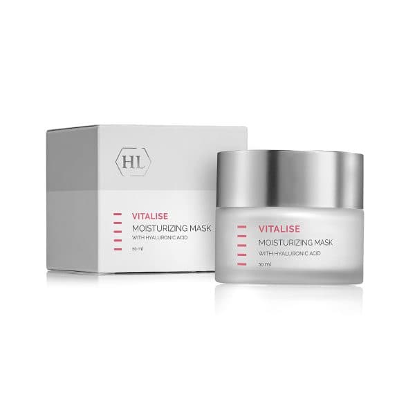 HL Holy Land Cosmetics Vitalise Moisturizing Mask